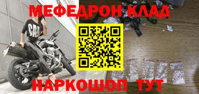 скорость Керчь