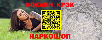скорость Керчь