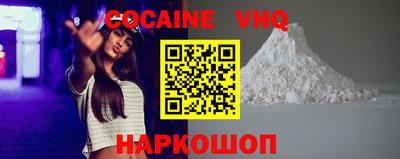 скорость Керчь