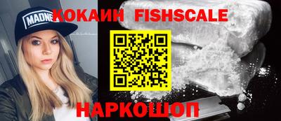 дживик Кизилюрт