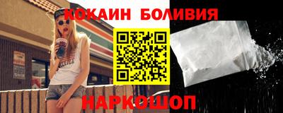 скорость Керчь