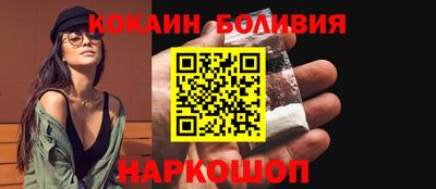 скорость Кизляр