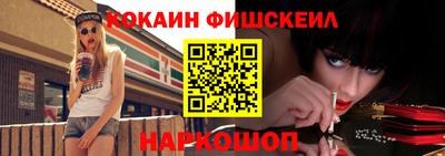 дживик Кизилюрт