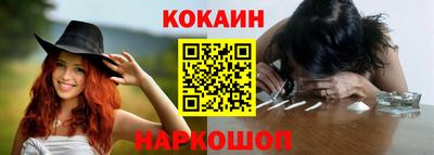 скорость Керчь