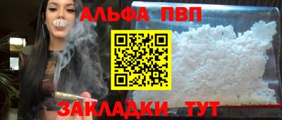дживик Кизилюрт