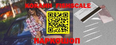дживик Кизилюрт