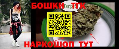 скорость Кизляр