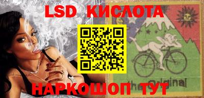 скорость Керчь