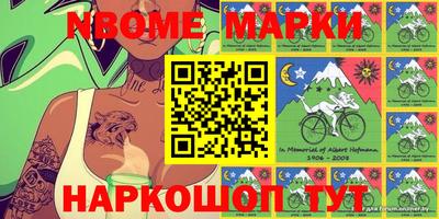 скорость Керчь