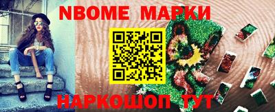 дживик Кизилюрт