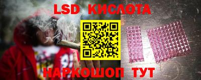дживик Кизилюрт