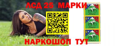 скорость Кизляр