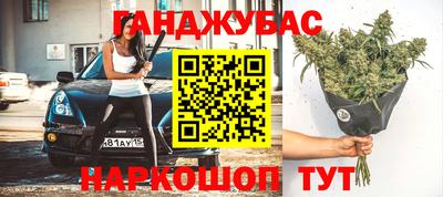 дживик Кизилюрт