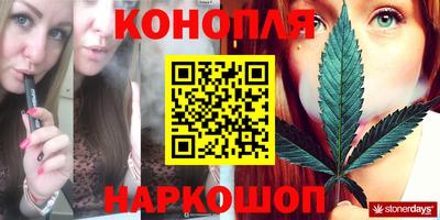 скорость Керчь