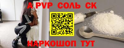 скорость Керчь
