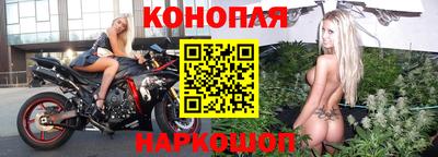 скорость Кизляр