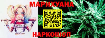 скорость Кизляр