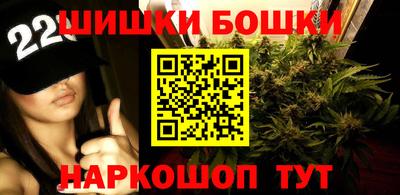 скорость Керчь