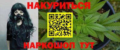 скорость Кизляр