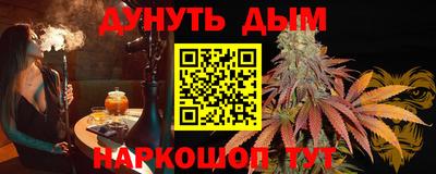 скорость Кизляр