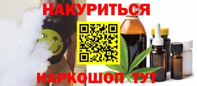 дживик Кизилюрт
