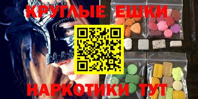 скорость Кизляр