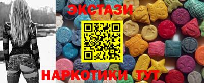 скорость Керчь