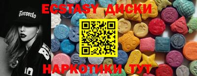 скорость Кизляр