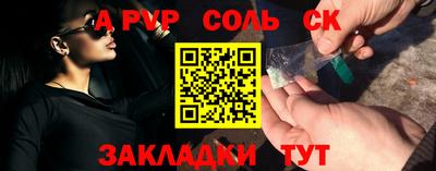 дживик Кизилюрт