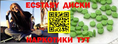 дживик Кизилюрт