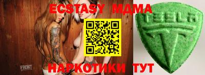 скорость Кизляр