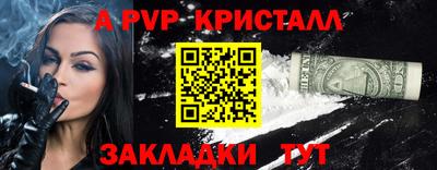 скорость Кизляр