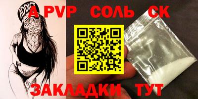 скорость Керчь