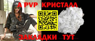 дживик Кизилюрт