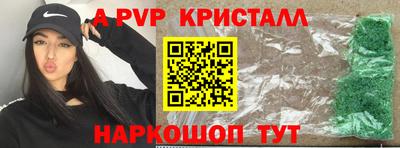 скорость Керчь