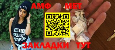 дживик Кизилюрт