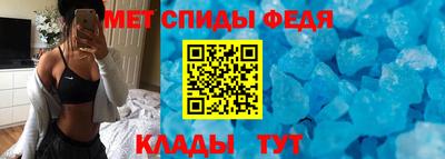 скорость Кизляр