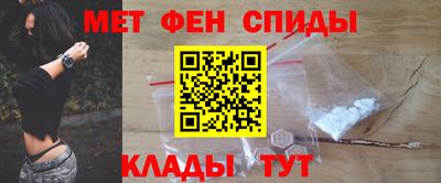 скорость Кизляр