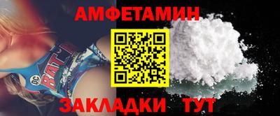 скорость Керчь