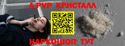скорость Керчь