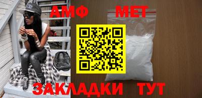 скорость Керчь