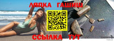 дживик Кизилюрт