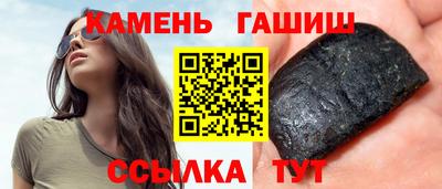 скорость Кизляр