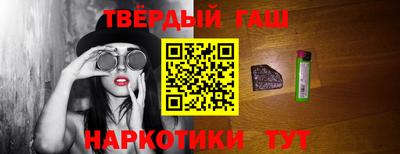 скорость Кизляр