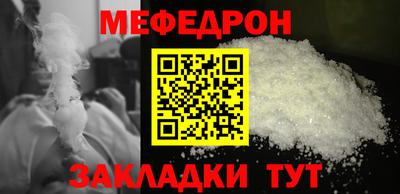 скорость Кизляр