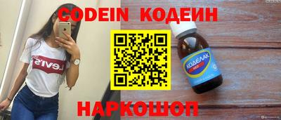 скорость Кизляр