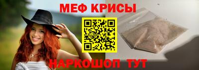 скорость Керчь
