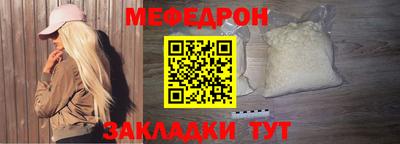 скорость Кизляр