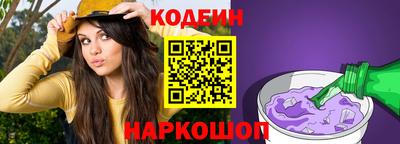 дживик Кизилюрт